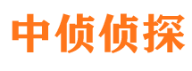 庆阳寻人公司